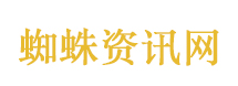 “我最大的爱好就是读书”